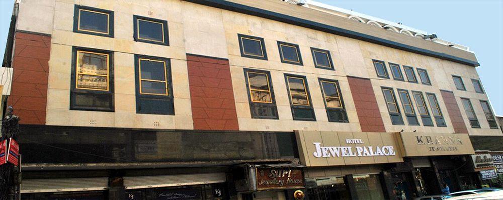 Hotel Jewel Palace New Delhi Exterior foto
